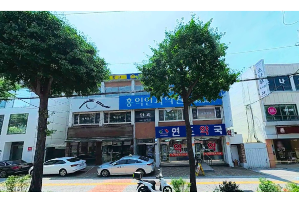 응암동 대로변 빌딩