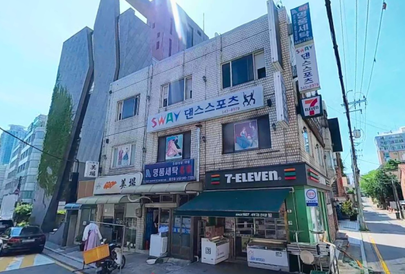 삼성동 신축부지