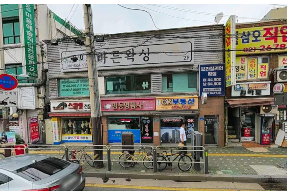 영등포동4가 신축부지