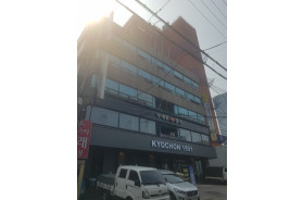 논현동 먹자상권 교촌빌딩