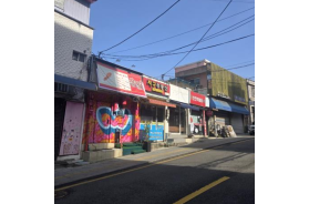 녹사평역 신축부지