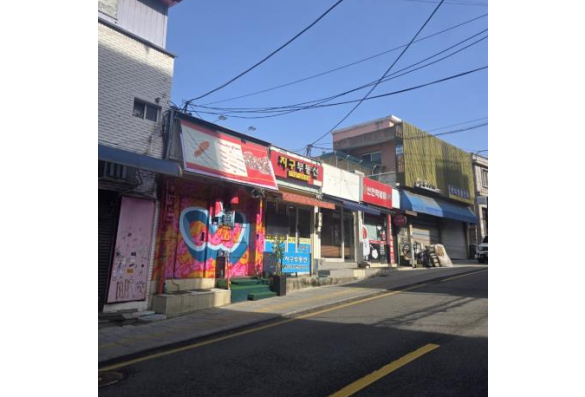 녹사평역 신축부지