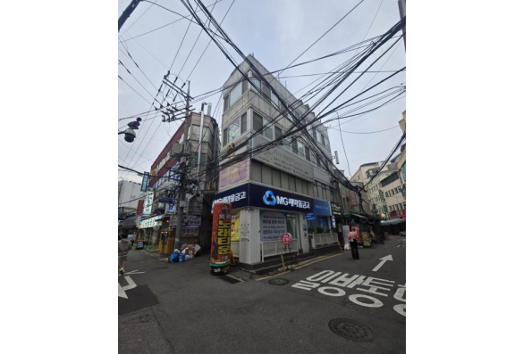 동대문역새마을금고