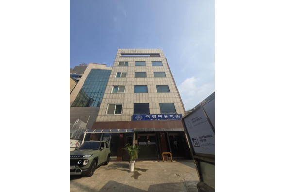 은전빌딩 