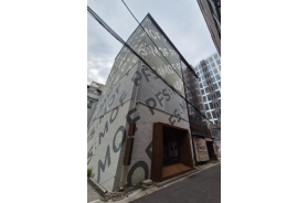 성수동 (서울숲역) 카페,갤러리 등 복합문화공간 매매