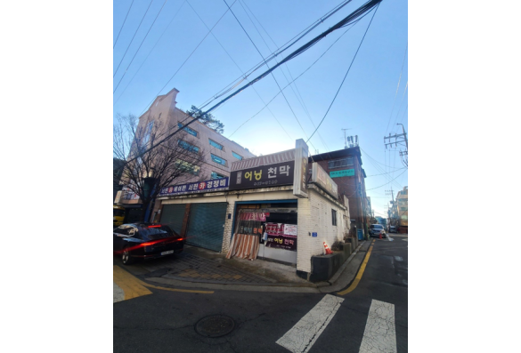 세브란스병원 앞 코너 신축부지