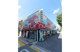 초역세권, 대로변코너, 20억대 올근생 꼬마빌딩