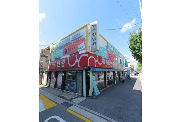 초역세권, 대로변코너, 20억대 올근생 꼬마빌딩
