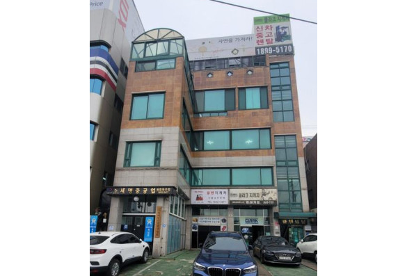 사옥용도로 강력추천드림