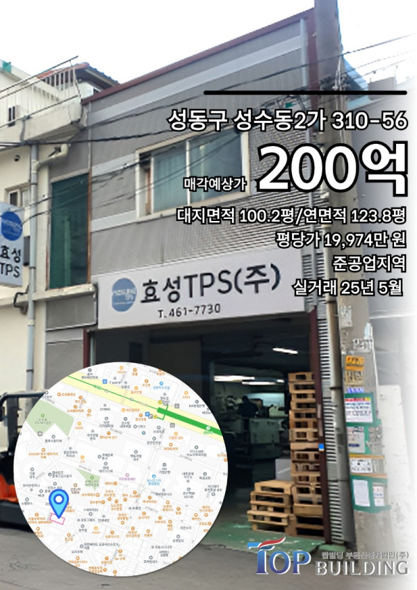 KakaoTalk_Photo_2025-06-09-13-51-45 002.jpeg