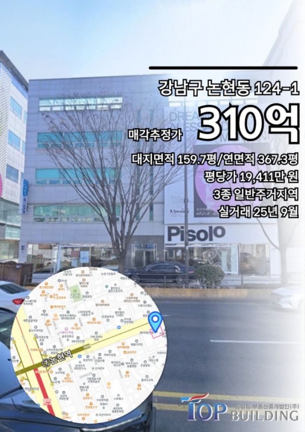 매각사례 2.jpg
