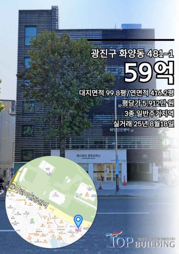 매각사례 12.jpg