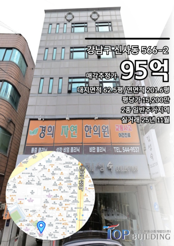 KakaoTalk_20251204_111044269_06.jpg